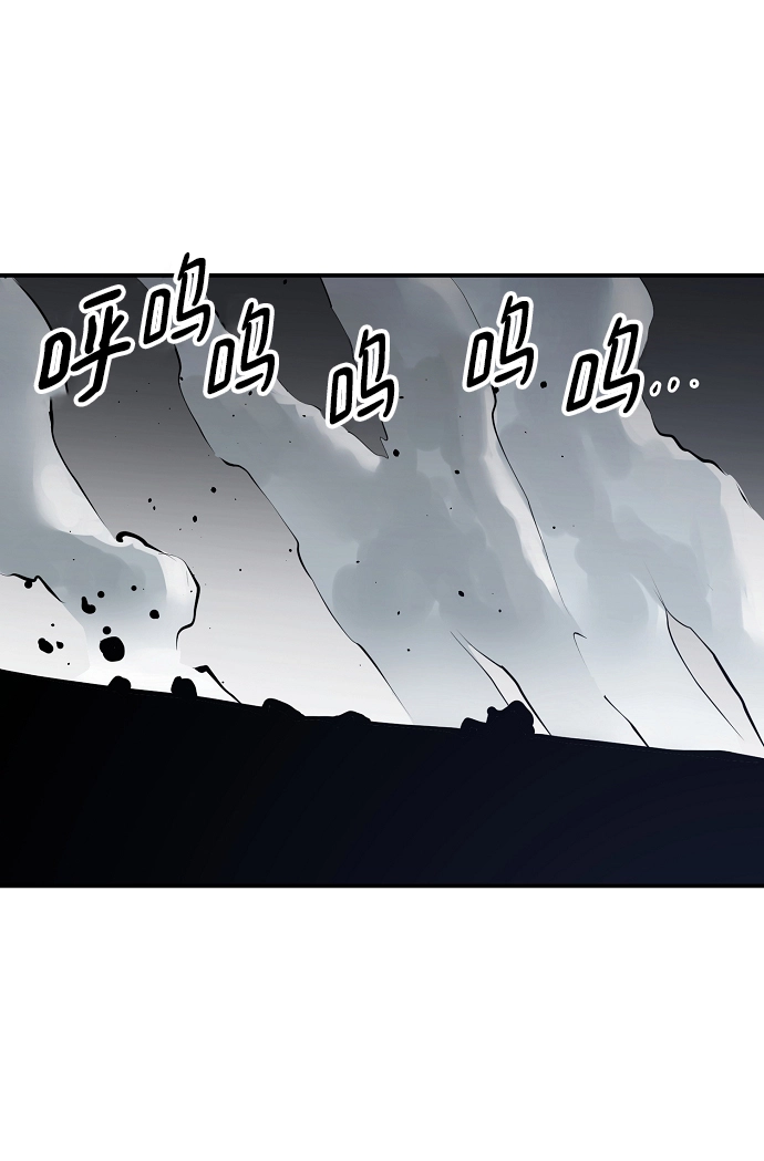 第98话1