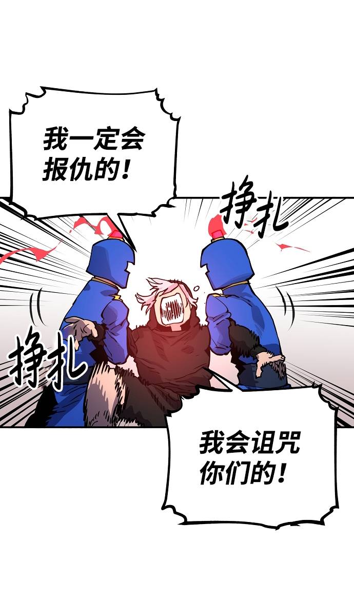 第12话51