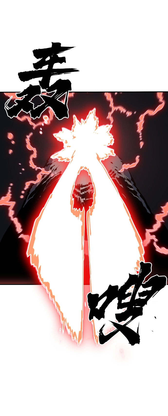 第45话28