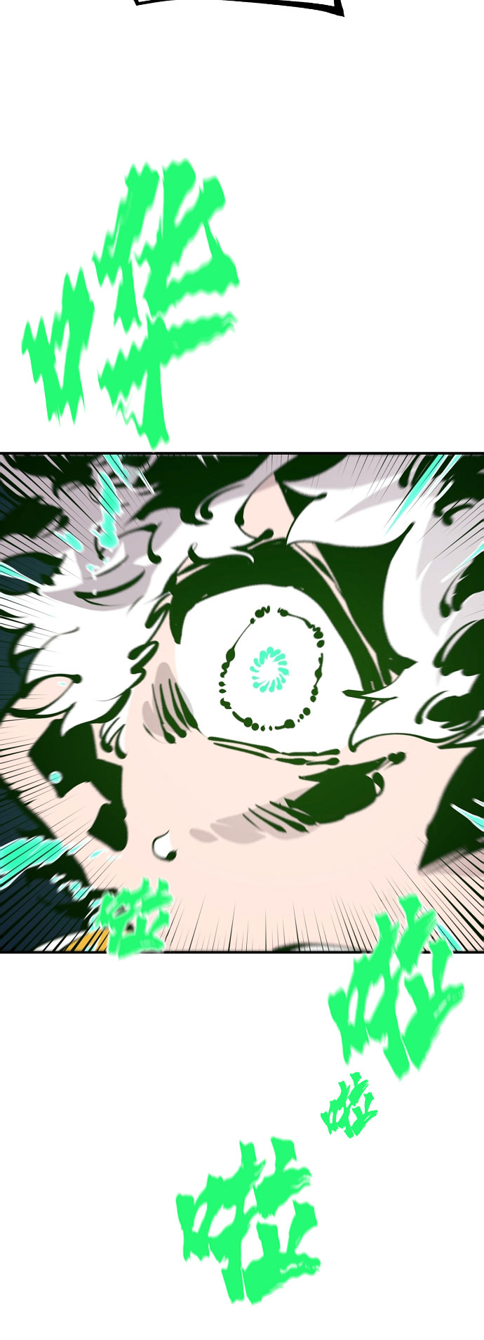 第63话67