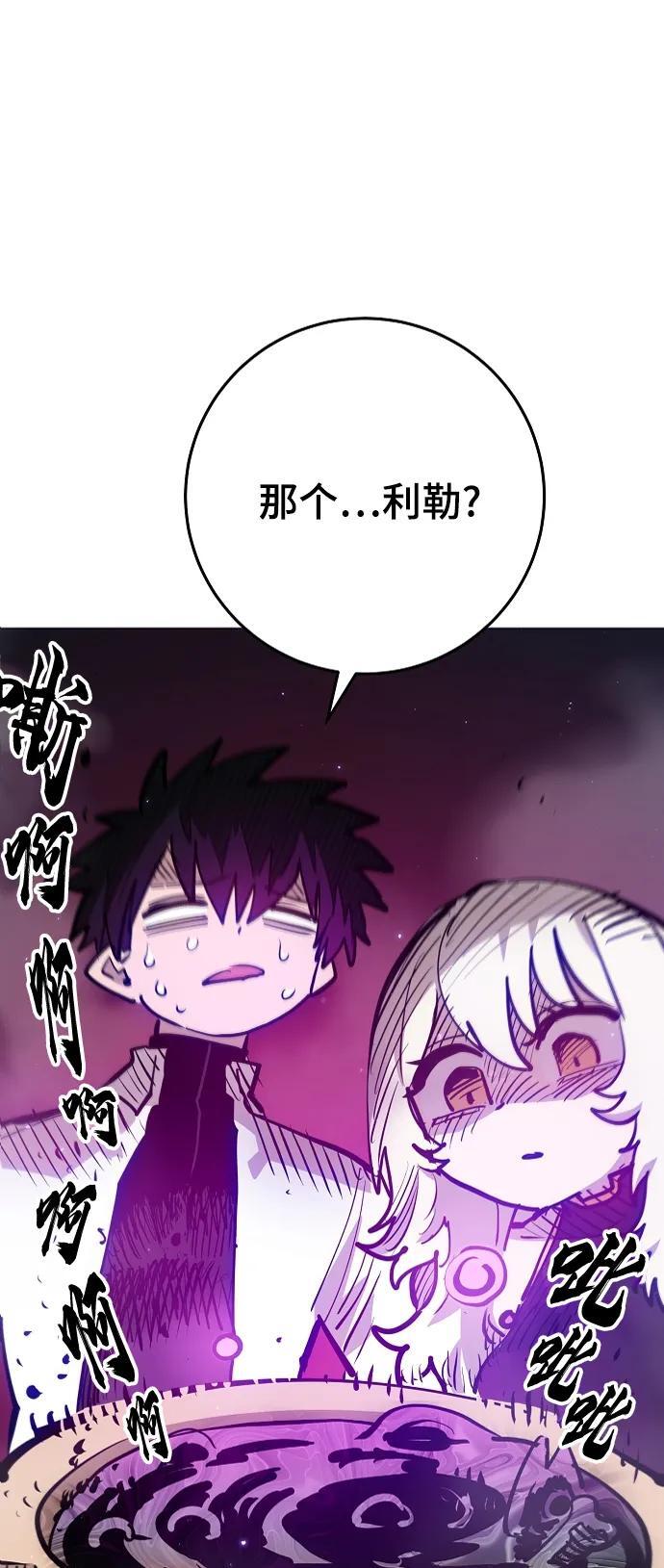第173话1