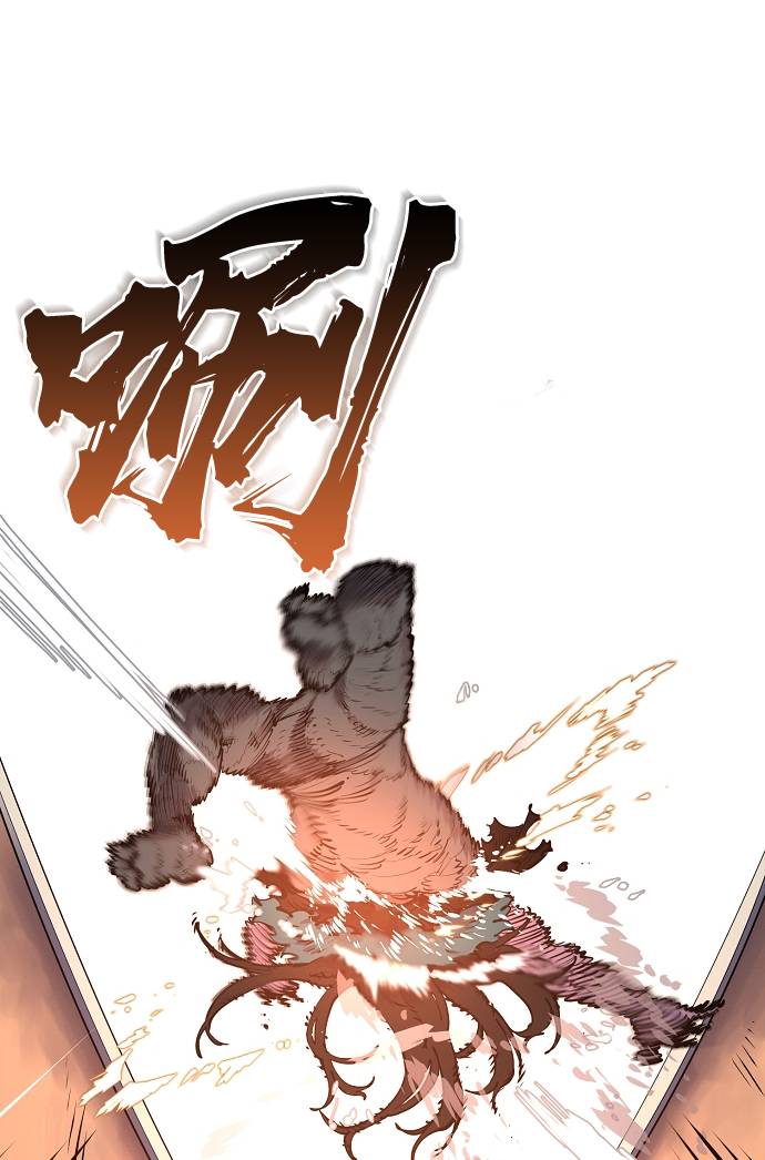 第17话46