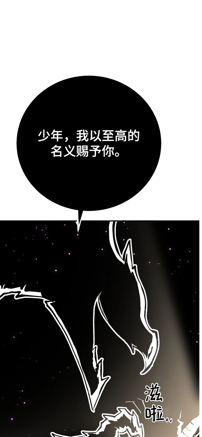 第127话11