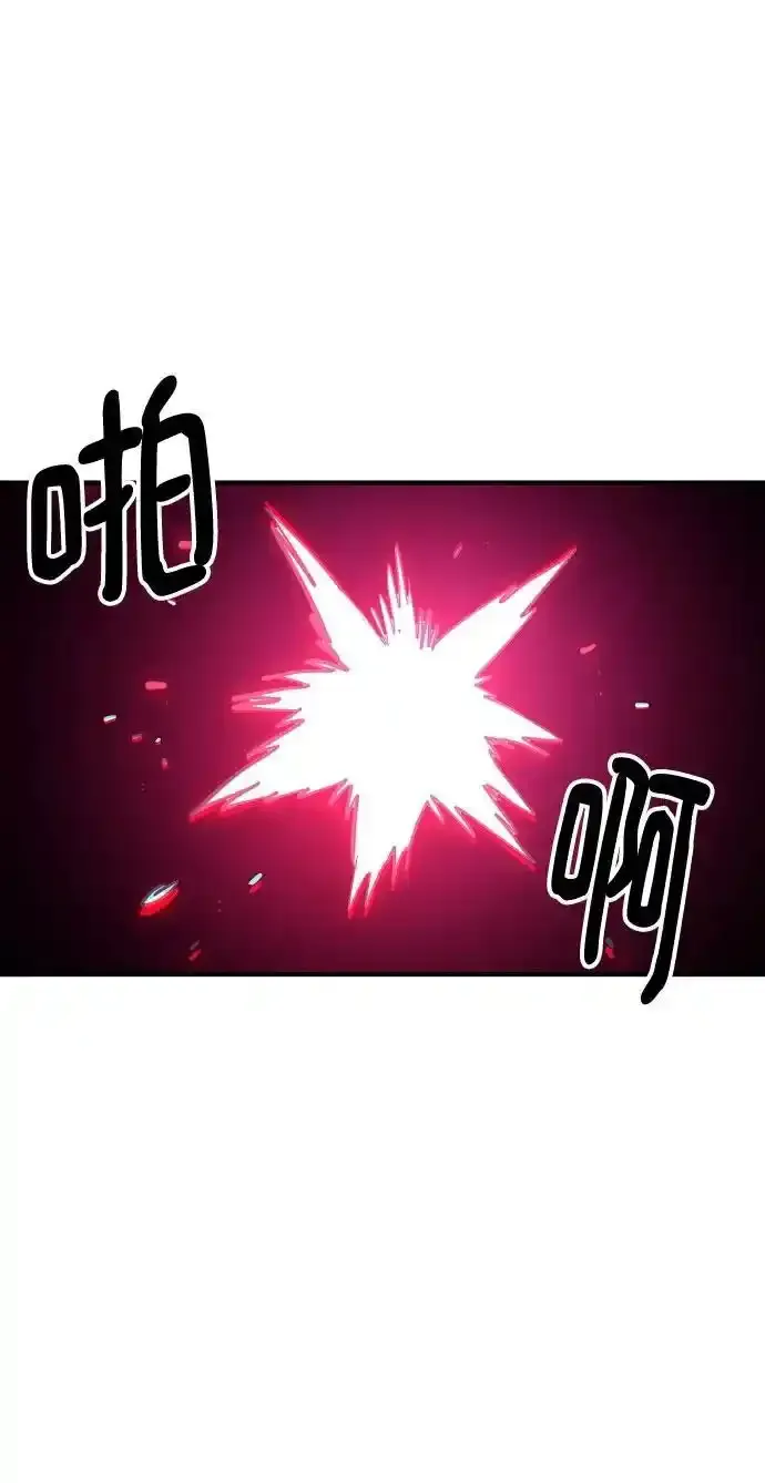 第188话32