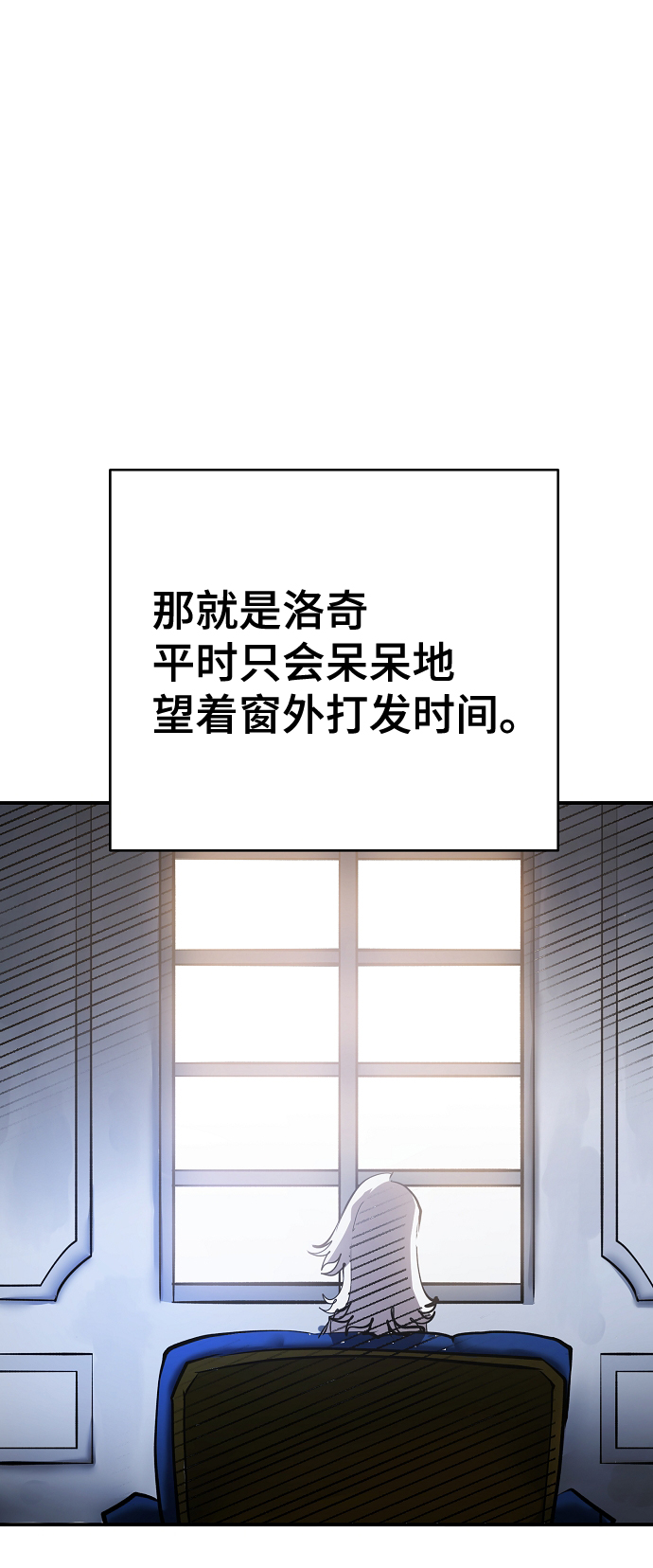 第113话46