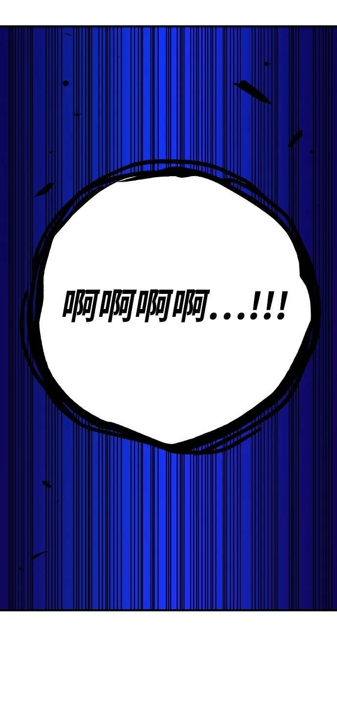 第151话34