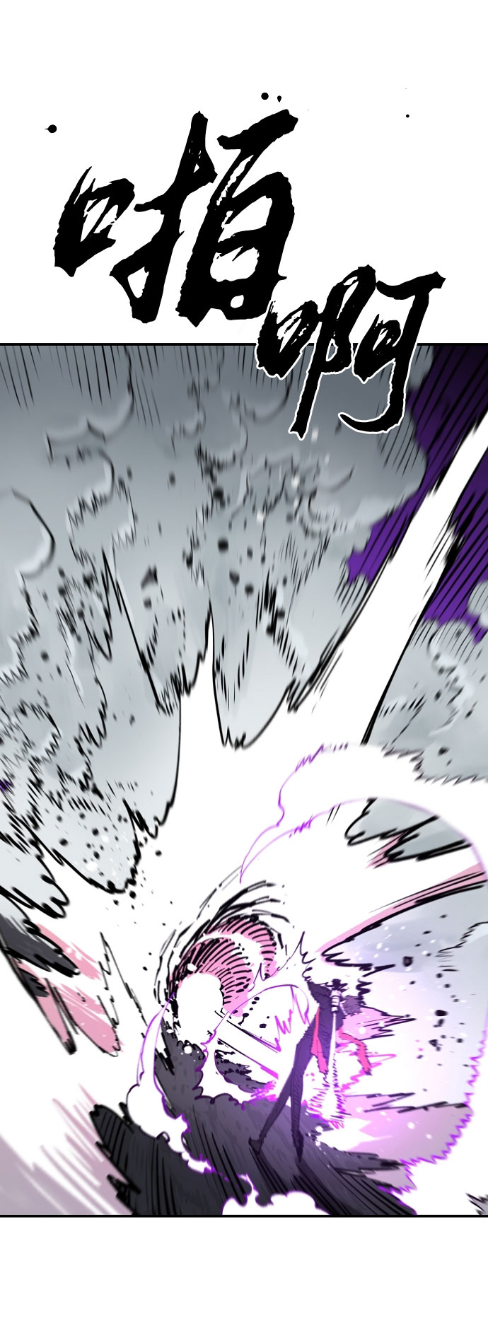 第128话45