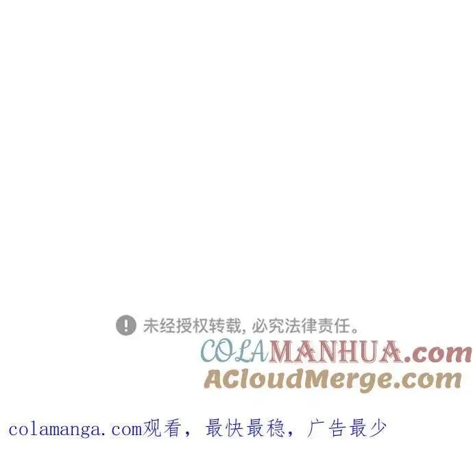 第182话78