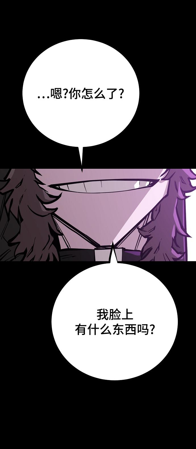 第142话23