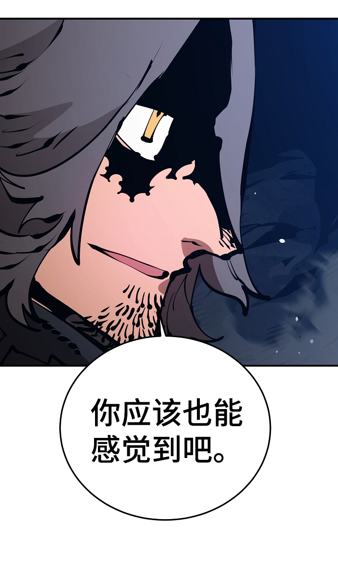 第74话50