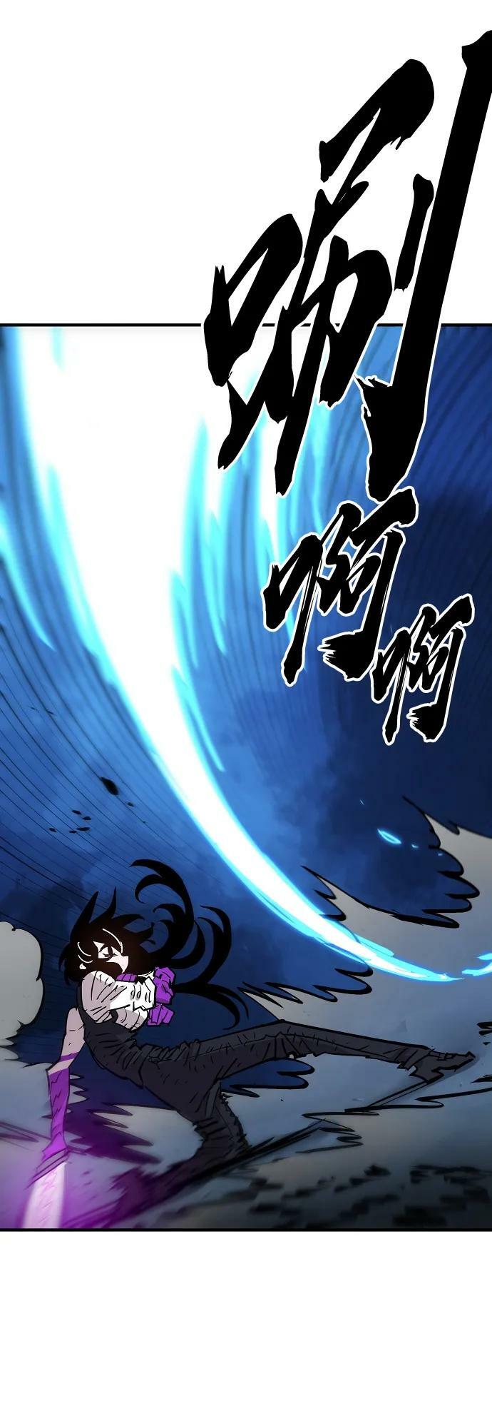 第152话52