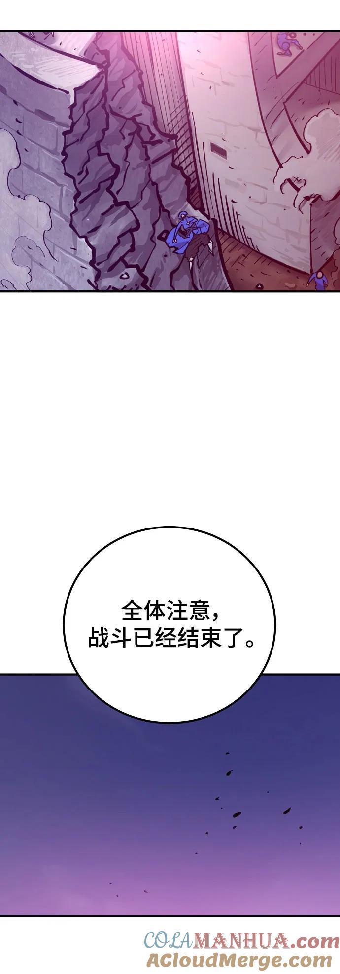第169话18