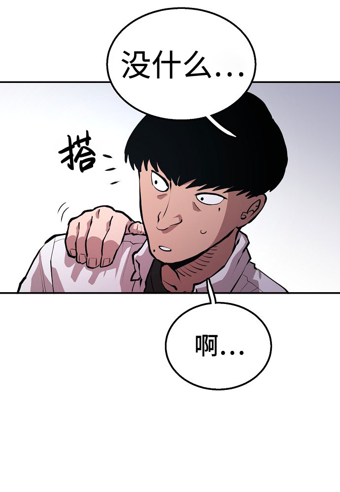 第1话105