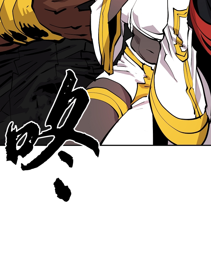 第117话85