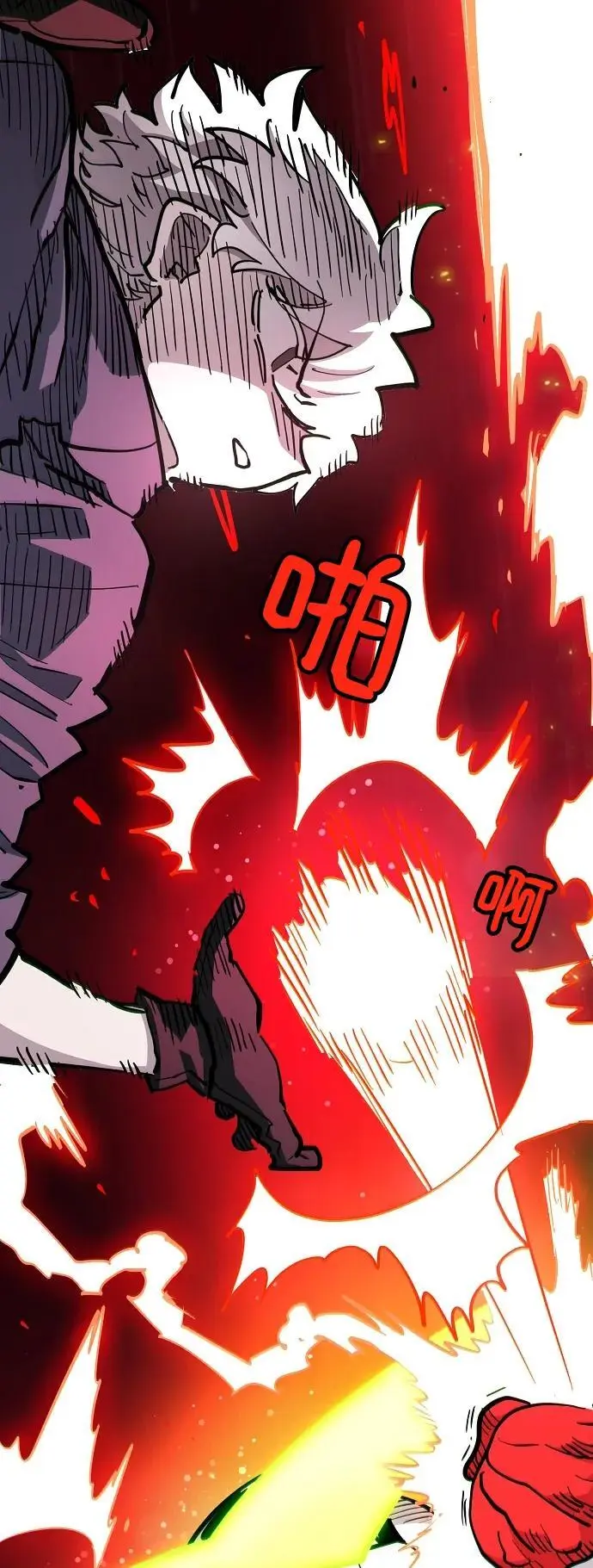 第180话68