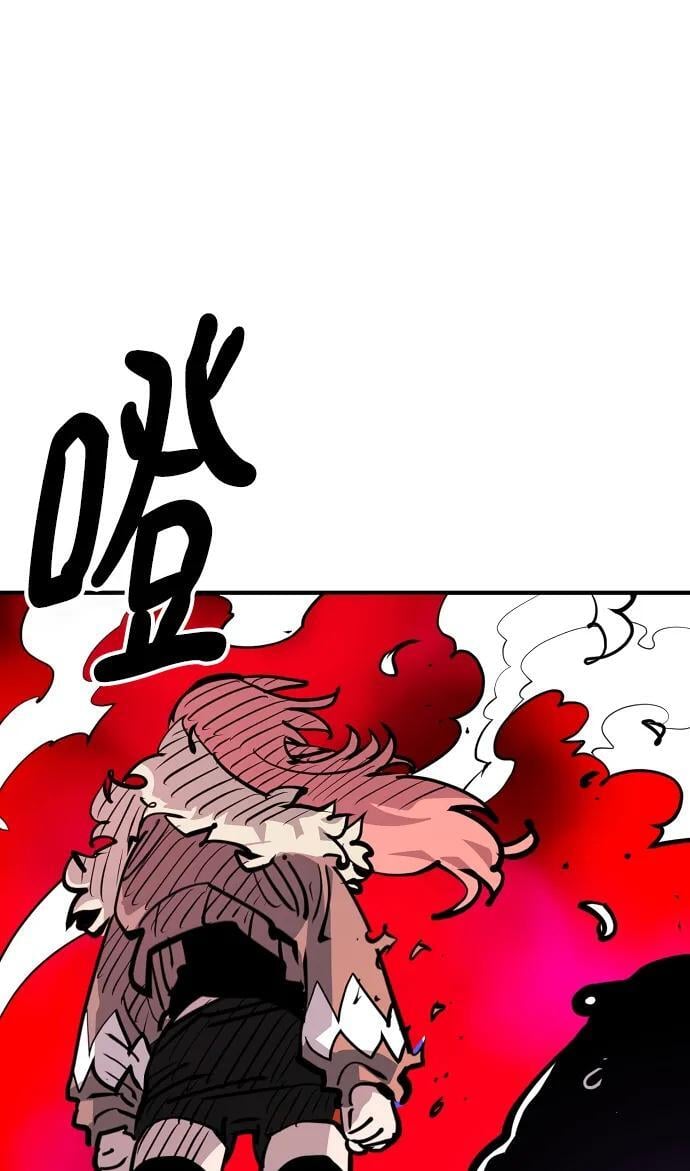 第164话70