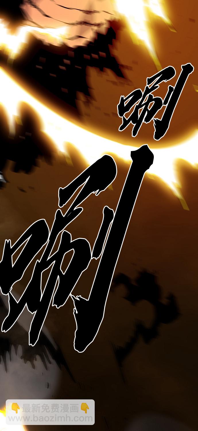 第130话16