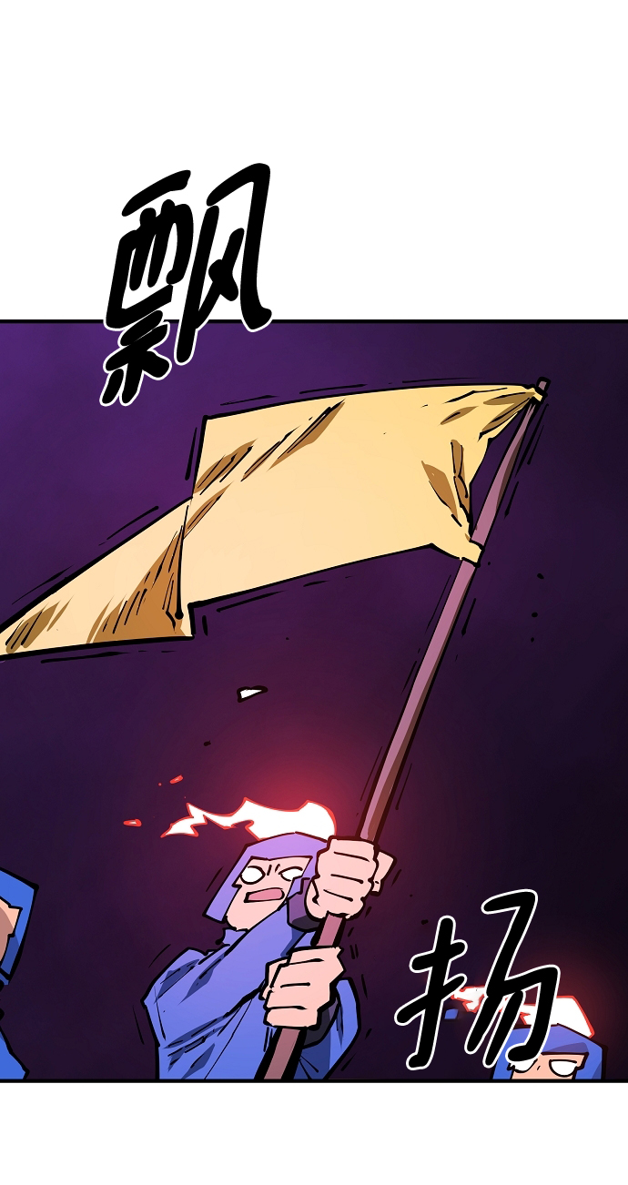 第133话60