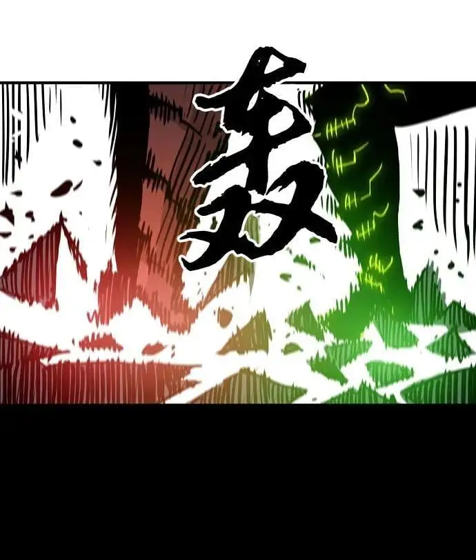 第187话59