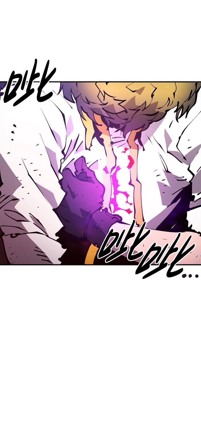 第59话6