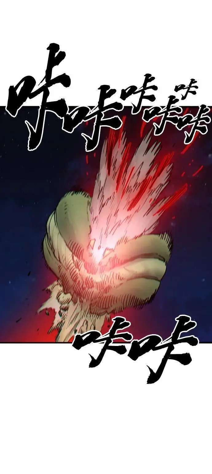 第186话10