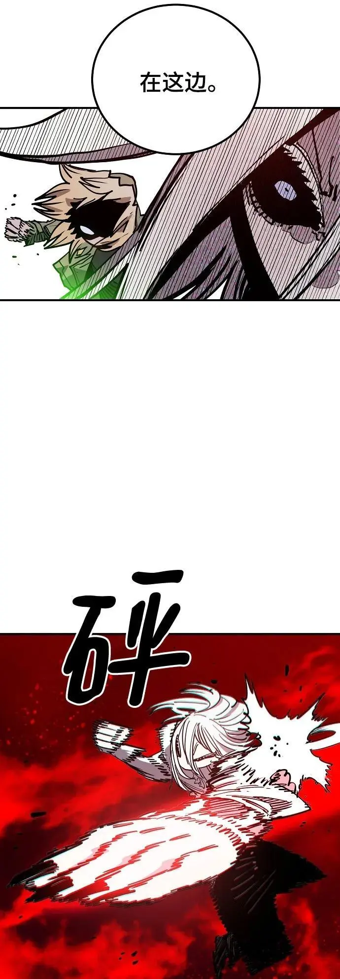 第187话34