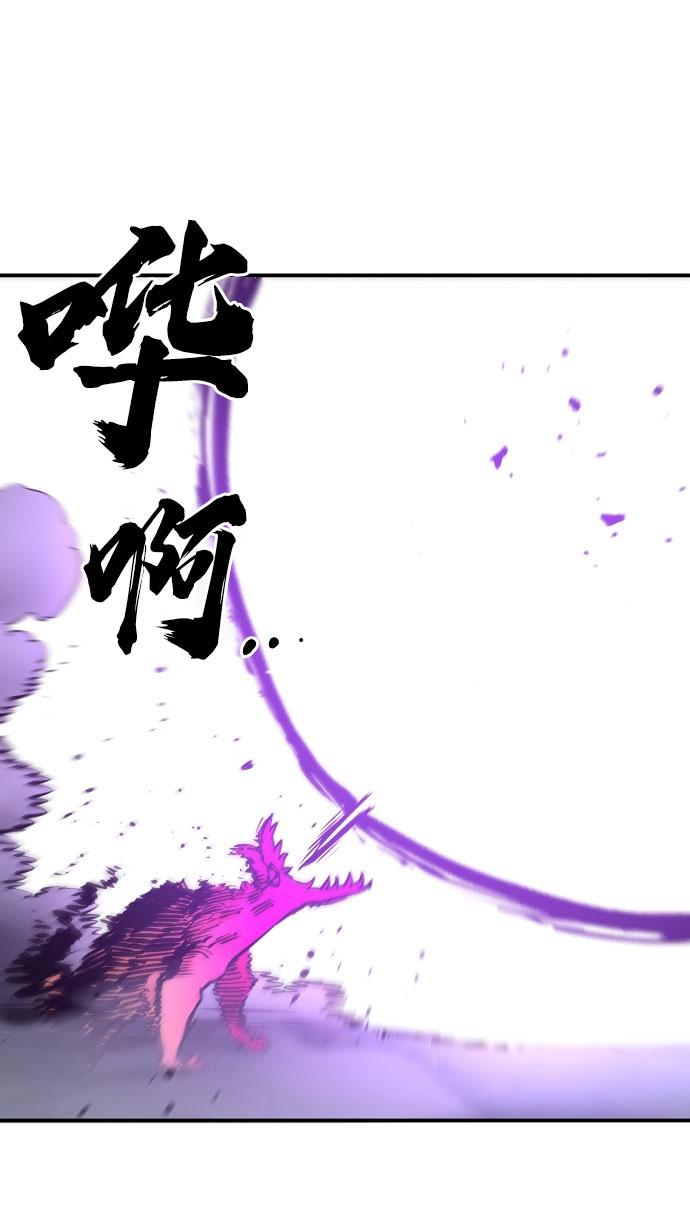 第129话74