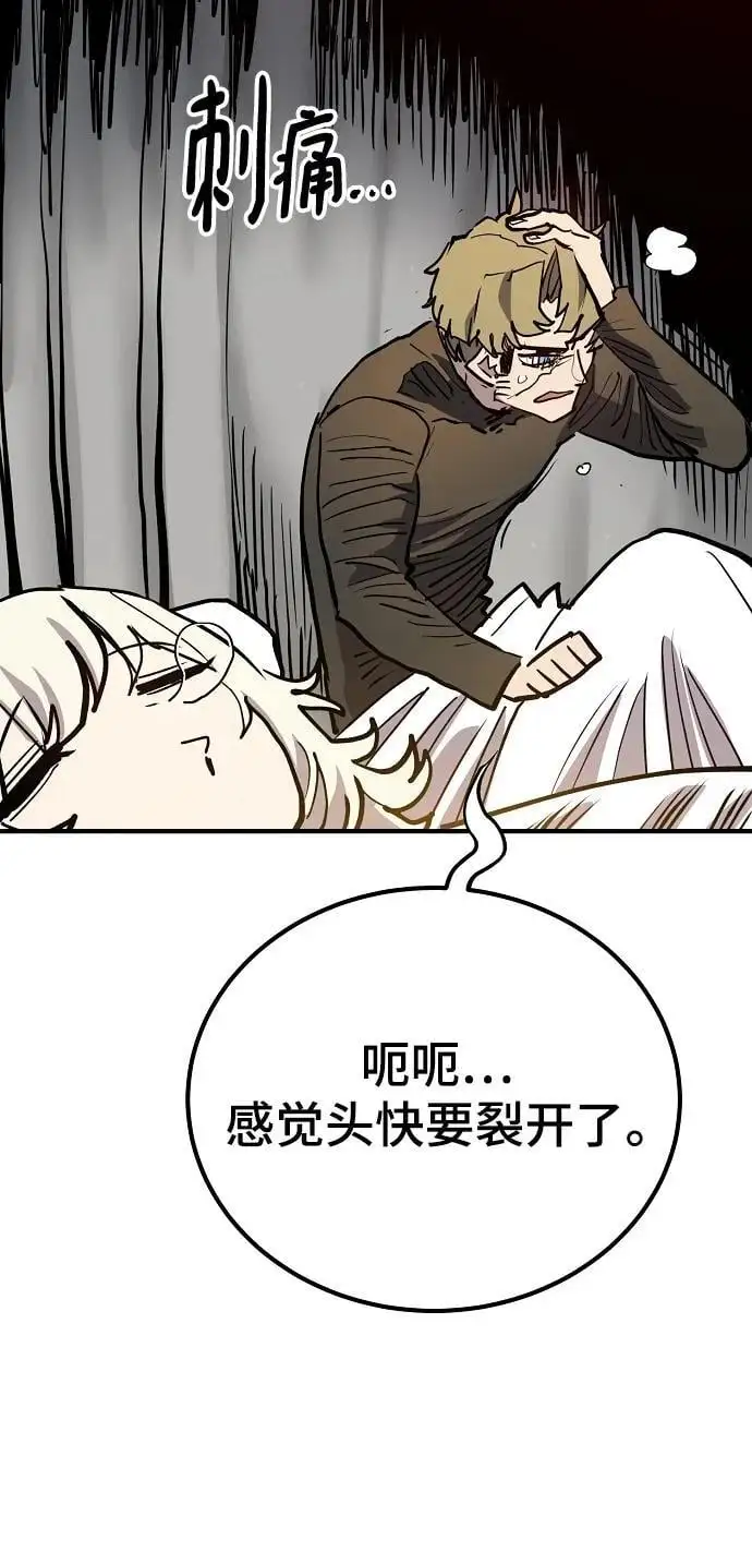 第182话59