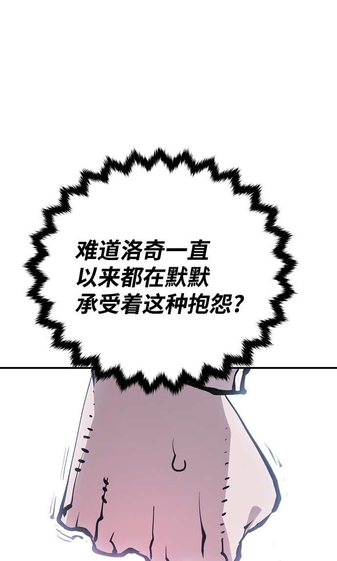 第121话24