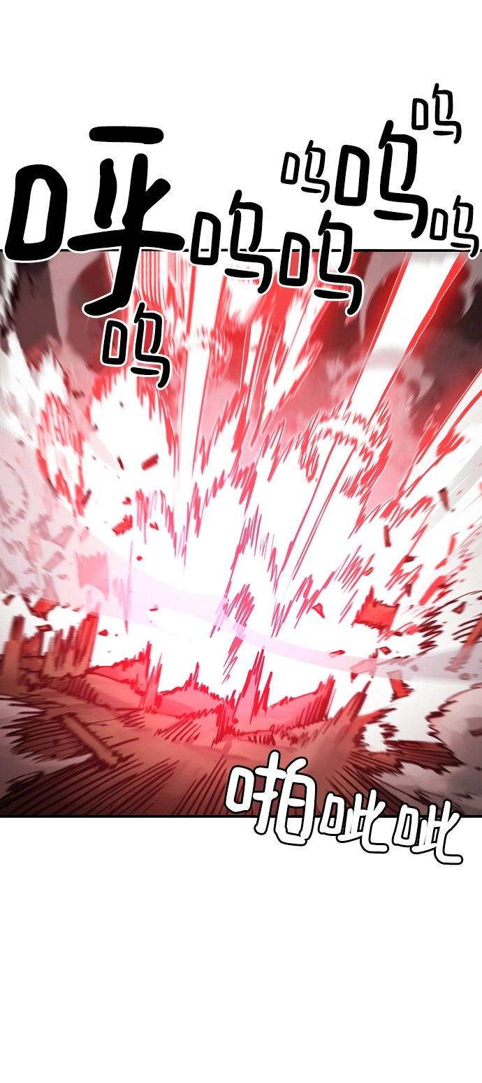 第103话6