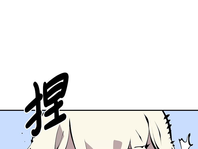 第77话34