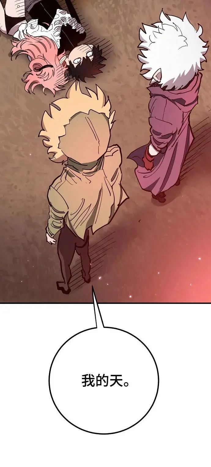 第180话77