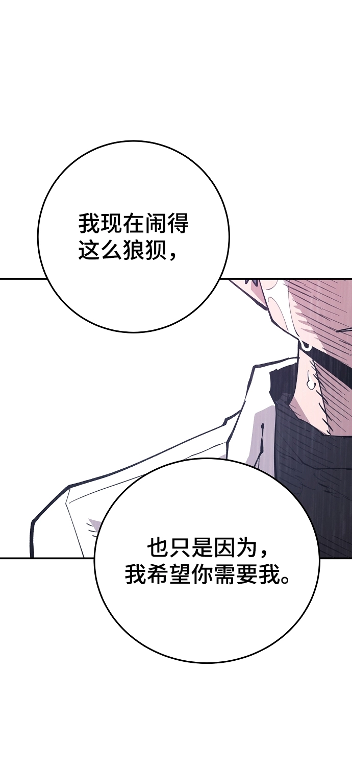 第125话55