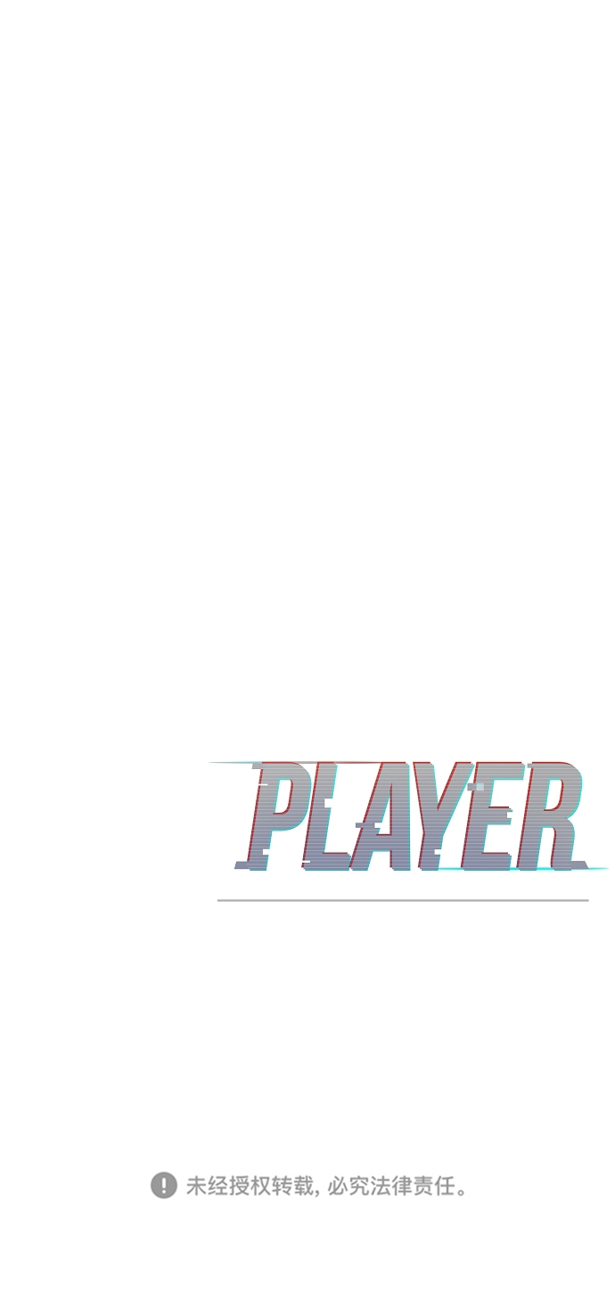 第76话74