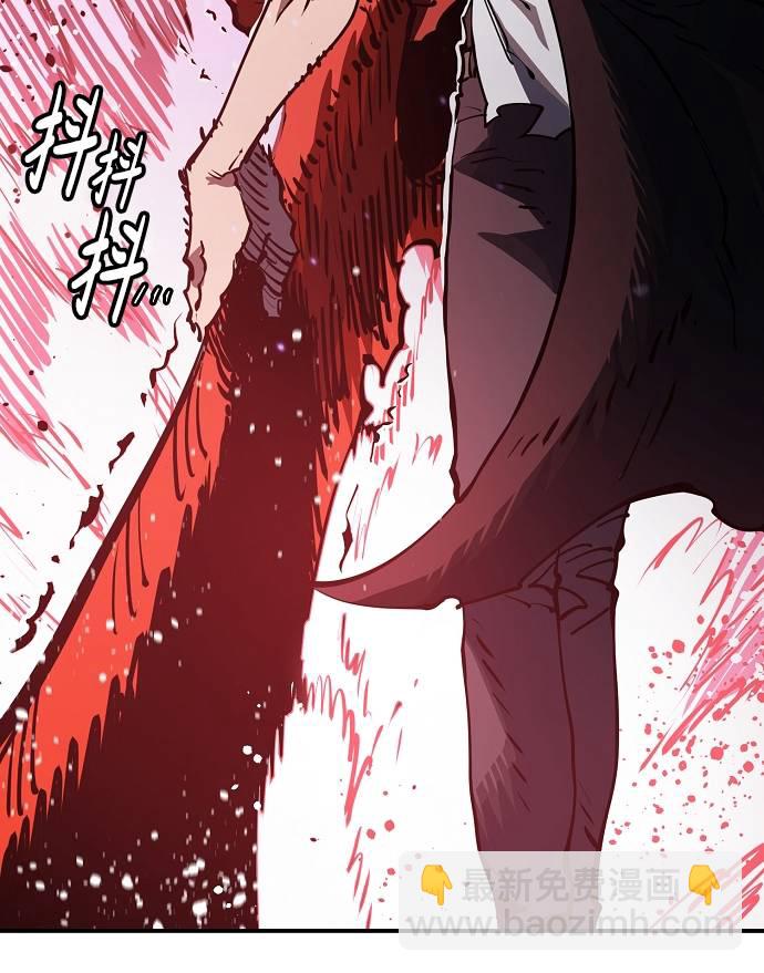 第29话42