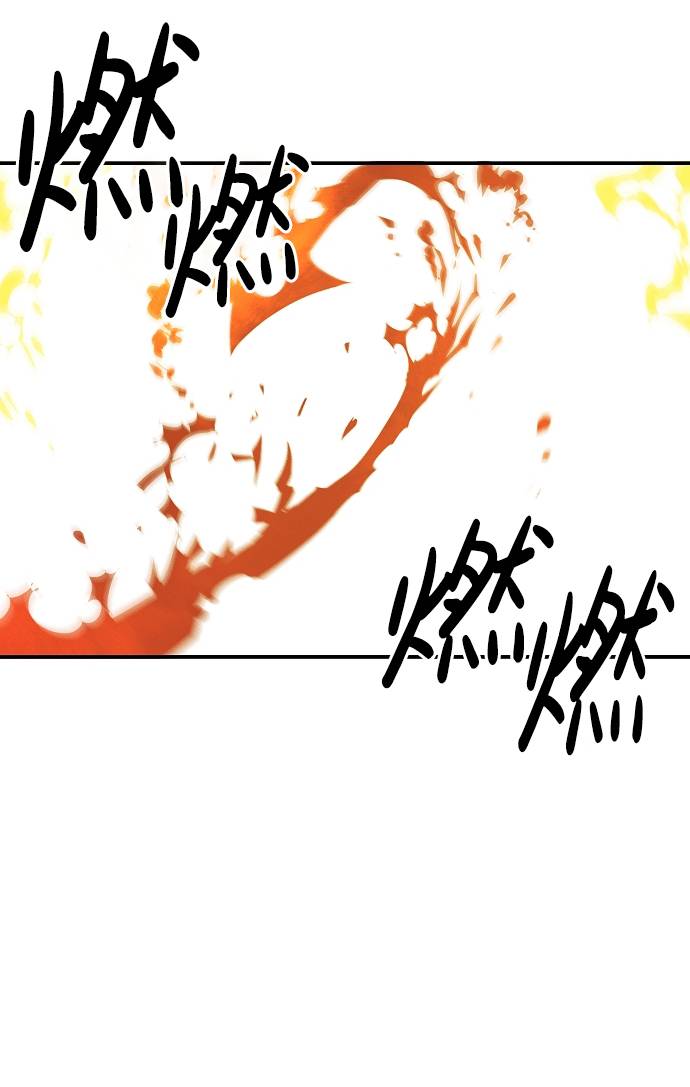 第59话27