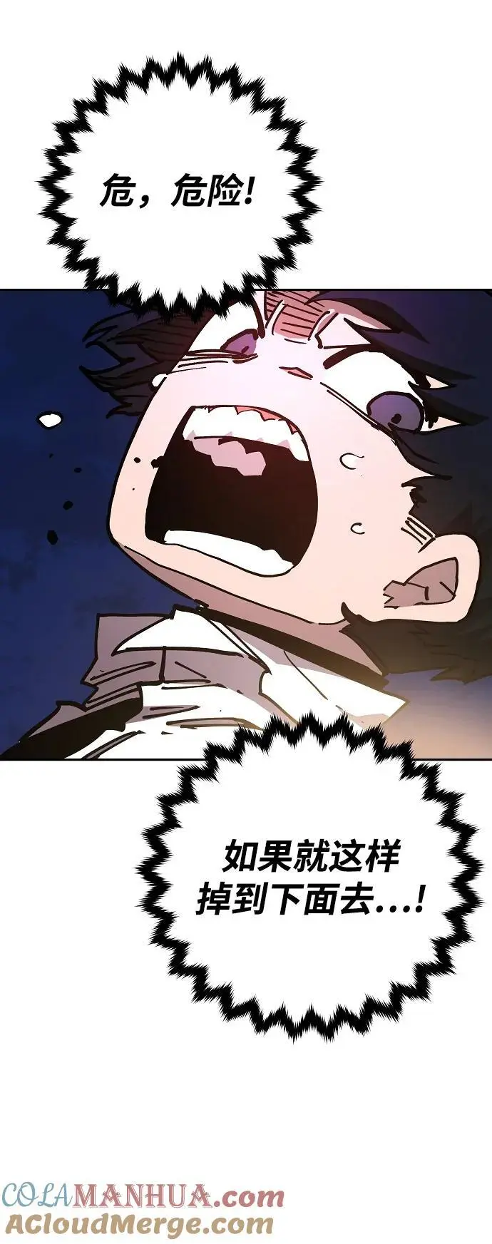 第185话39
