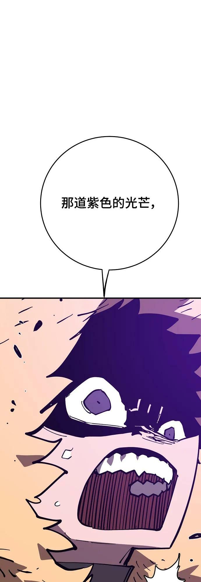第145话34