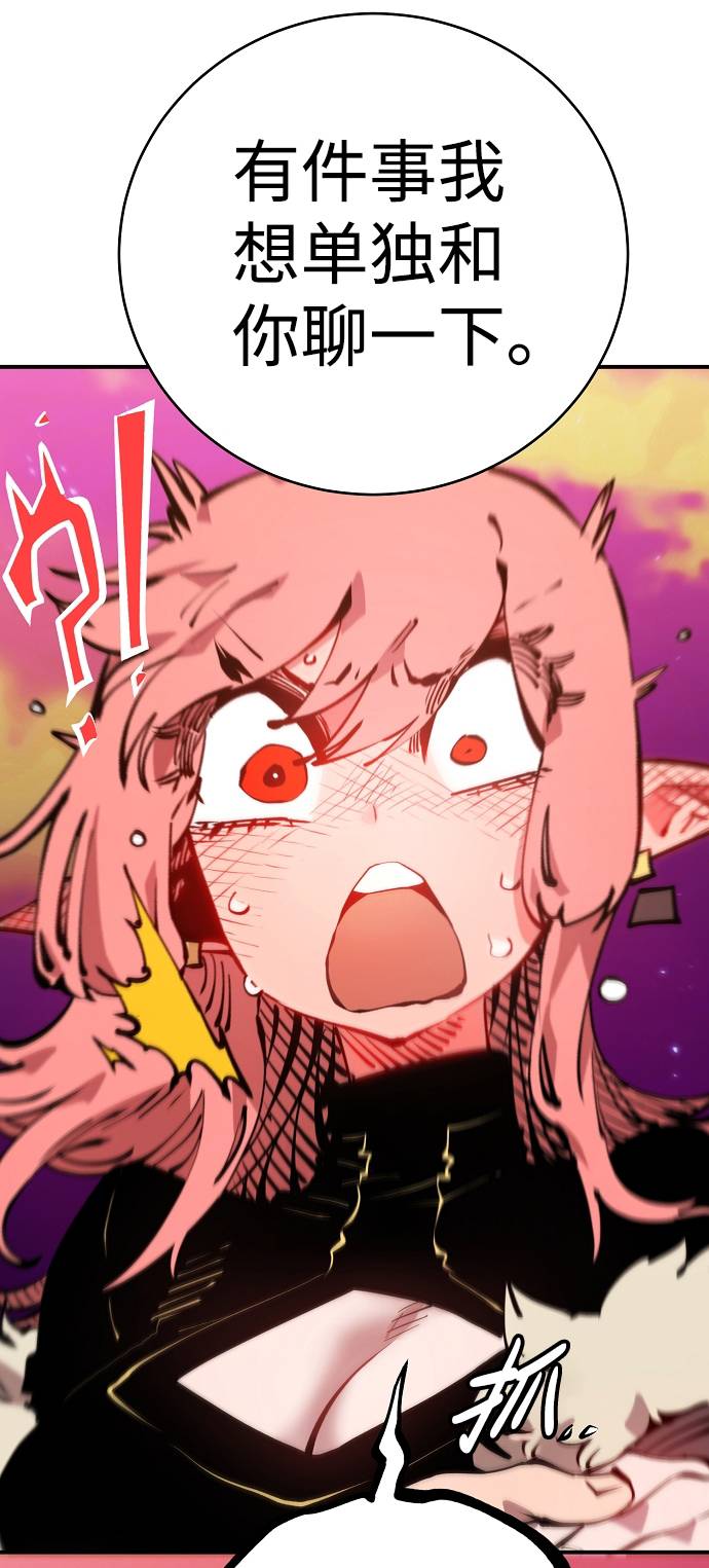 第61话65