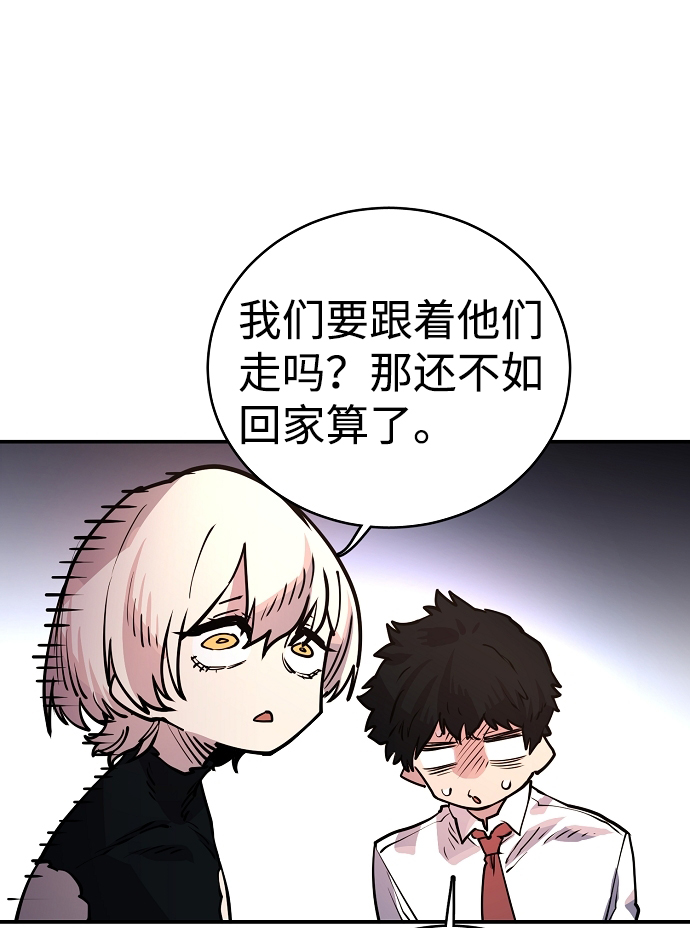 第11话13