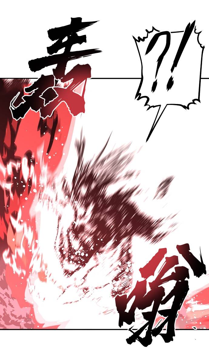 第18话26