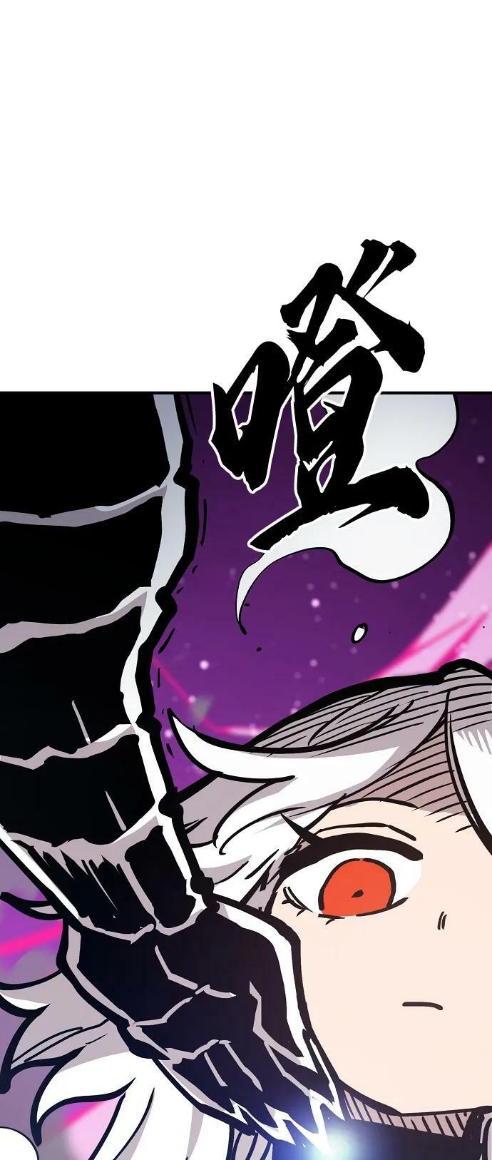 第157话70