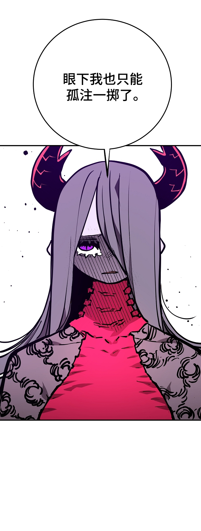 第136话23