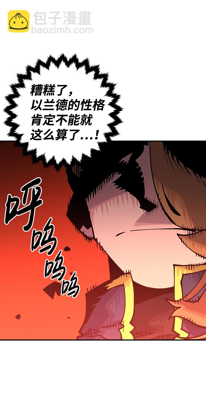 第14话37