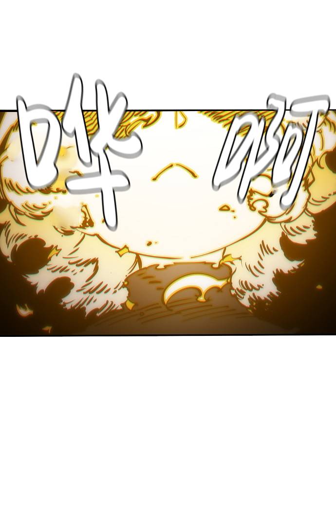 第23话40