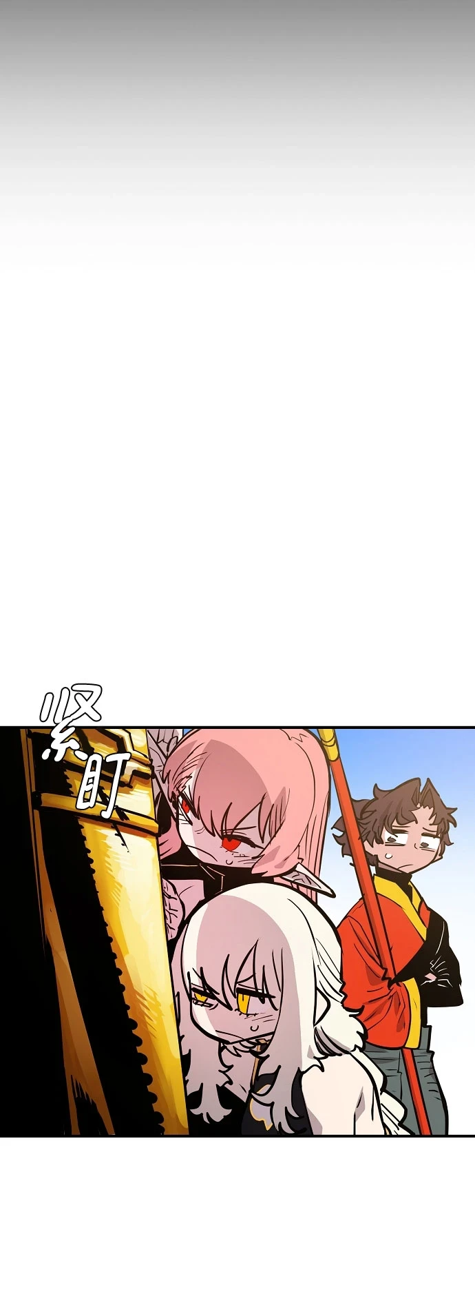 第139话14