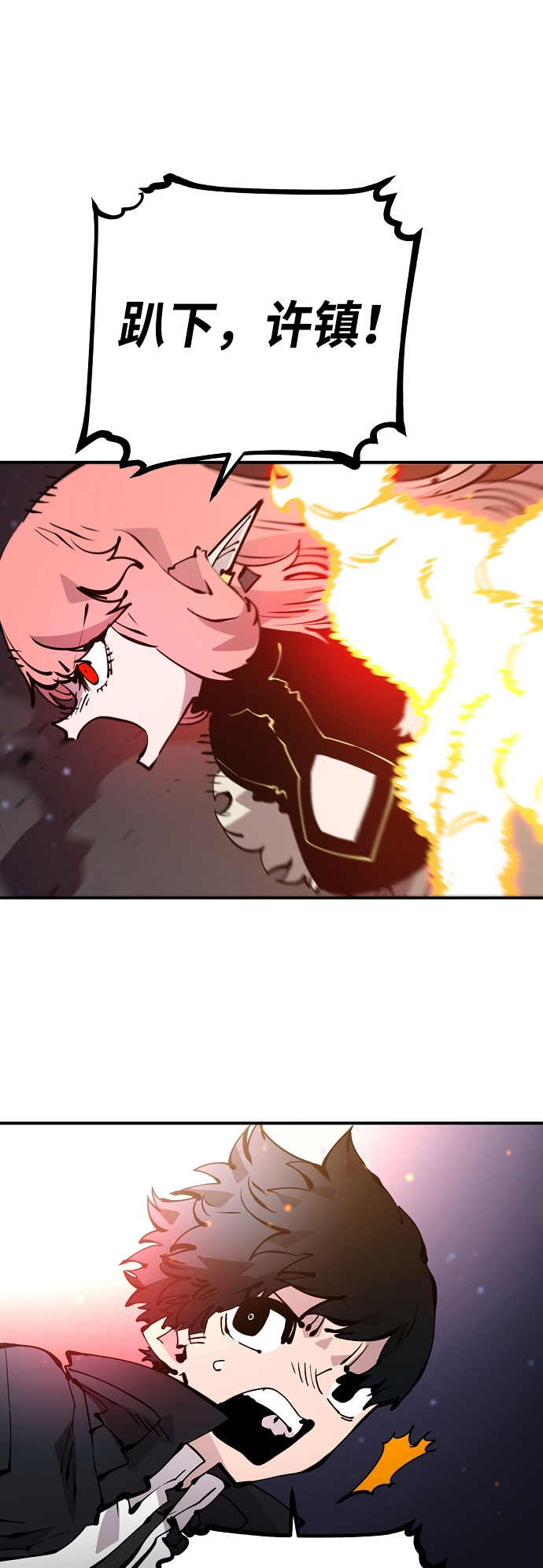 第65话49