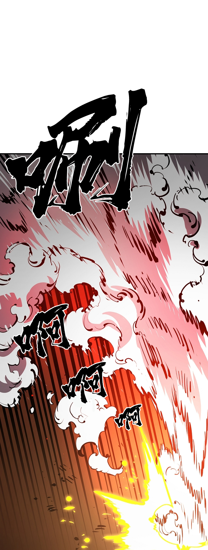 第67话54