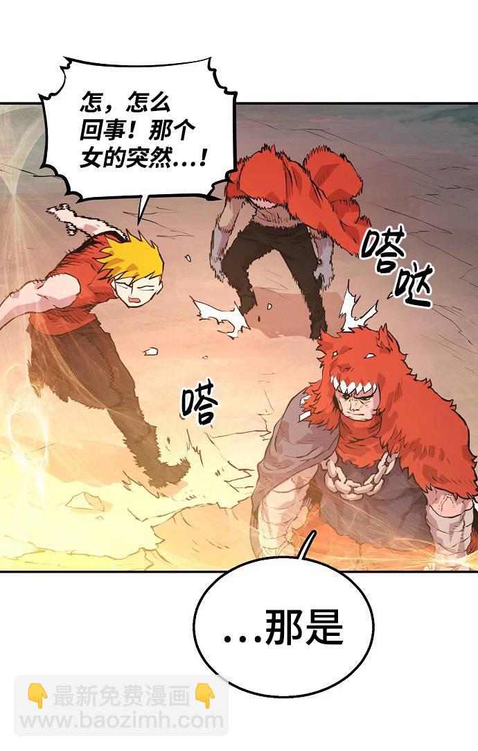 第3话121