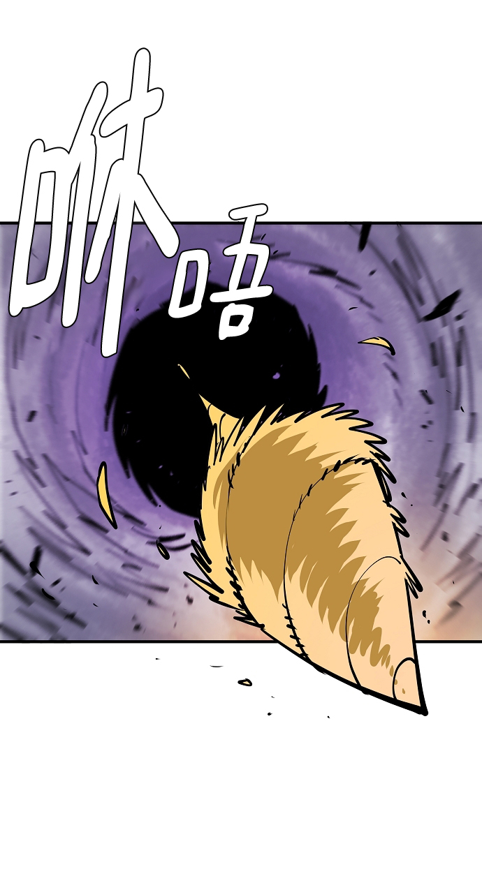 第133话29